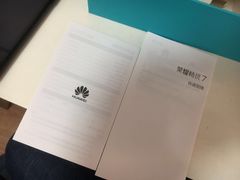 -中国电信(滨北营业厅)