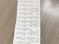 -三小优购进口商品折扣仓(城阳总店)