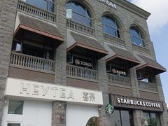 -螃蟹岬(地铁站)