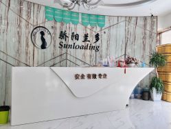 -骄阳兰多产后修复(徐东旗舰店)