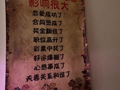 -逸栈养生SPA(望京店)