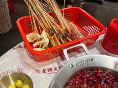 -大芊金重庆串串火锅(南京路店)