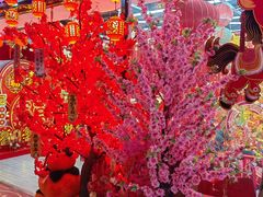 -百荣世贸商城