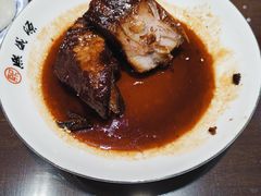 -熙盛源(复兴路店)