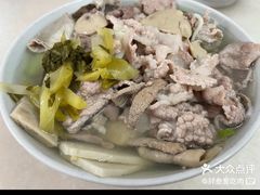 -志荣粿面小食店