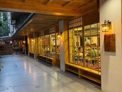 门面-佛有缘素食馆·荔湾老字号(陈家祠首店)