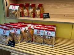 -甜嘟嘟烘焙坊(舒城路店)