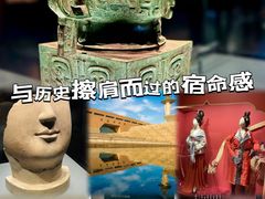 -洛阳龙门站