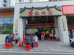 -歪头牛肉(金龙壹号店)