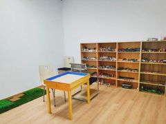 -金博智慧注意力感统训练(望京校区)