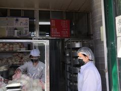 门面-天泽祥·鼓楼馒头(鼓楼店)