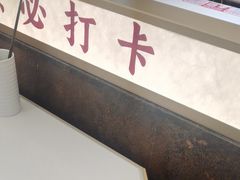 -豆花姐烂豆花火锅(水屯北路恒大滨河店)