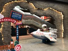 -和平菓局(王府井店)