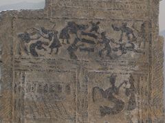 -徐州汉画像石艺术馆