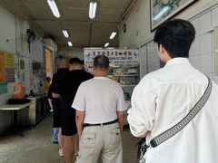 -美芝律剪刀剪咖喱饭