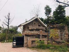 -驿舍·民國老营房院子私房菜(科学会堂店)