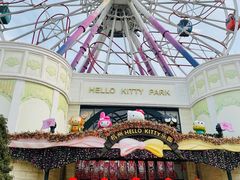 -安吉Hello Kitty乐园