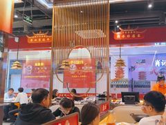 -肖记公安牛肉鱼杂馆·省级非物质文化遗产(江汉路直营店)