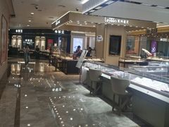 -杭州西湖银泰百货