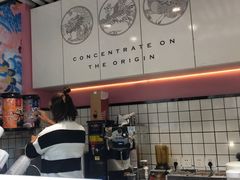 -本宫的茶(济南山师店)