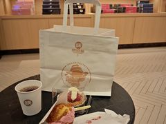 -陕拾叁-西安糕点(大雁塔店)