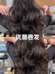-乾健·烫染·接发SALON