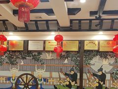 -亮欢寨(凯里总店)