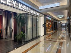 -红星美凯龙北京至尊MALL(东四环中路店)