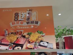-呷哺呷哺(衡水怡然城店)