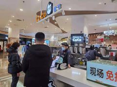 -CoCo都可(卓展店)