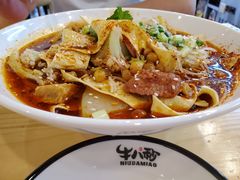 -牛八秒油泼冒菜(宽窄巷子店)