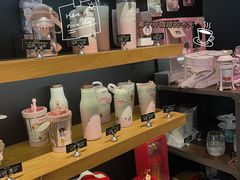 零售区-星巴克(襄阳公园店)