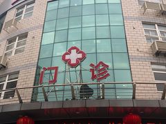 -上海天伦医院