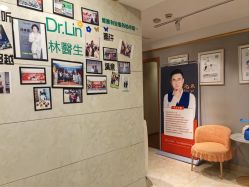 -Dr.林醫生产后修复·配方产康(南京江宁万达店)