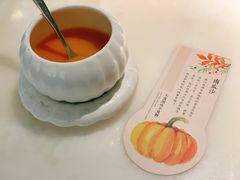 南瓜沙-潮堂 · 潮州菜(恒隆广场店)