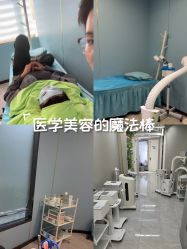 -苗医生0感祛痘连锁
