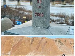 -图们国门景区