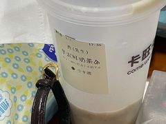 -卡旺卡(合肥环球金融广场店)
