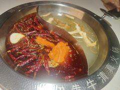 -伊犇牛清真牛肉火锅(宽窄巷子店)