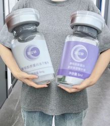 -SKIN79皮肤管理中心