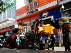 门面-吉野家(学院路店)