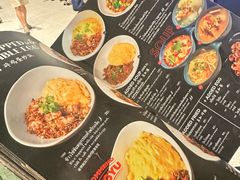 -KUB KAO' KUB PLA(Central World Plaza)