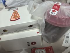 -必胜客(吾悦国际广场店)