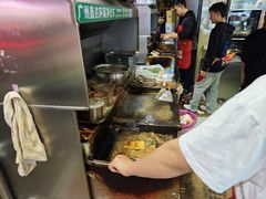 -幸福铁板烧(共和村店)