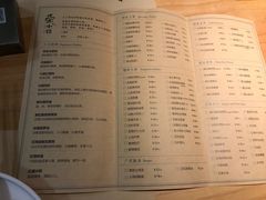 菜单-荣小馆(椒江青悦城店)