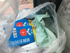 -上海市皮肤病医院(武夷路院区)