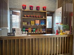 -五熟府(东方盐湖城店)