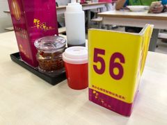 -华辉拉肠(宝华店)