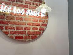 -暮雪亭（刨冰 · 糖水）(莲花路口店)