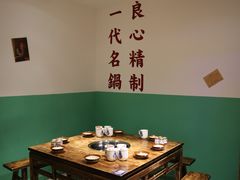 -楠火锅(广州总店)